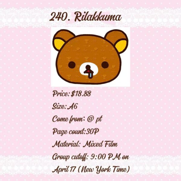 240. Rilakkuma 