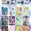 微信图片_20260411000713_2002_42 243. Nostalgic Dreams .88